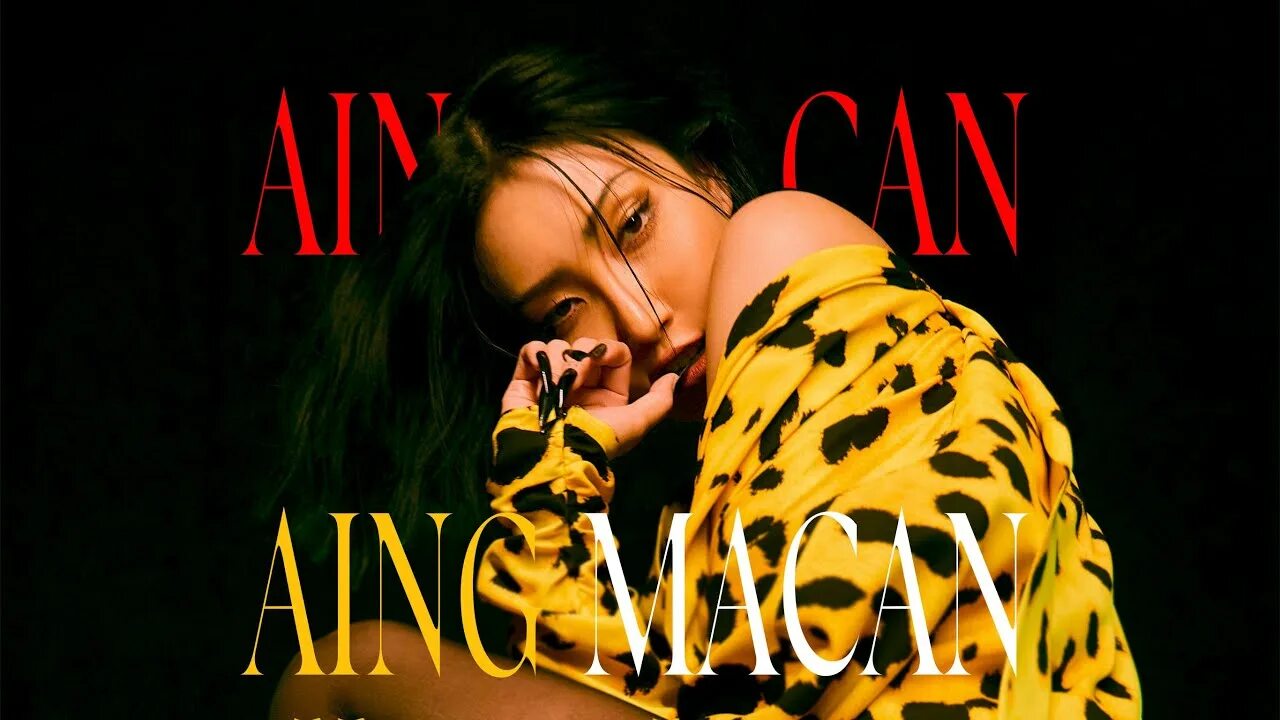 Хваса новая песня. Хваса айдол. Mamamoo wind flower. Hwasa guilty pleasure. Хваса новая песня.