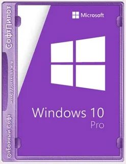 Windows 10 64 22h2