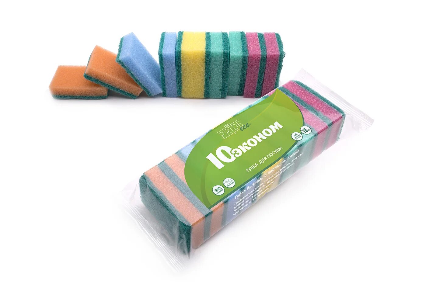 /упак. Губка бытовая с чистящим слоем 5шт "макси" (30). Губки д/посуды поролоновые, 80х50х26 мм, 10 шт. Губка для мытья посуды 10 шт упаковка. Губка для посуды 10шт (размер 80*50*26 мм).