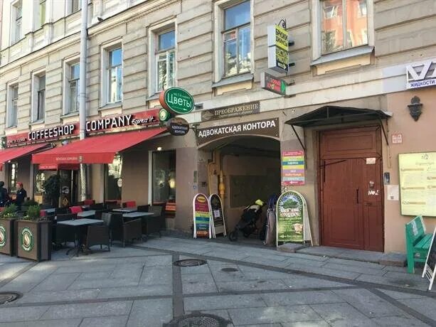 Сп закупки. Сп санкт петербург. Московский проспект 189 санкт-петербург. Колтуши ленинградская область школа. Николаевский дворец архитектор.