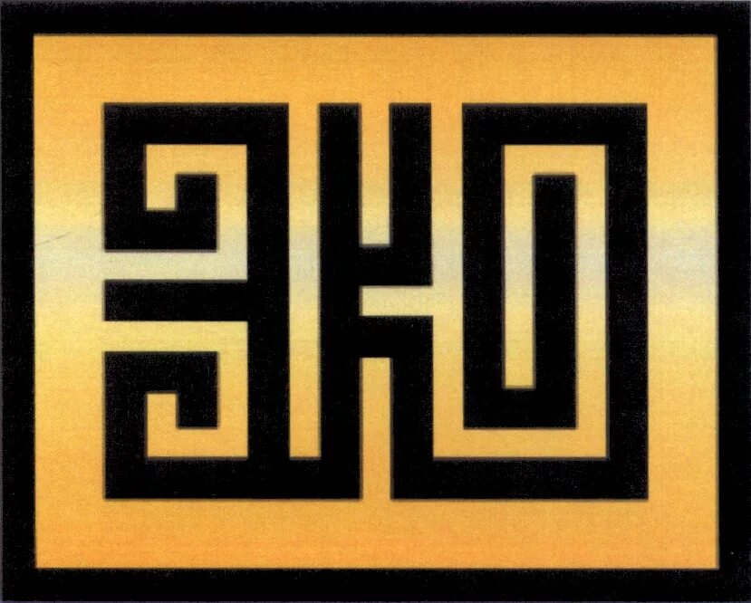 Brightsign xt1144. Dvi 24+1 распиновка разъема. Торговый знак эко. Разъем dvi-i и dvi-d разница. Переходник vga dvi-i dns hdmi.