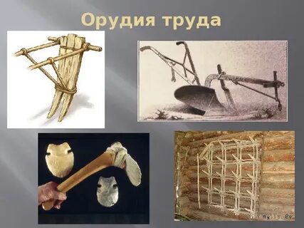 Песня орудие труда ты получишь без труда
