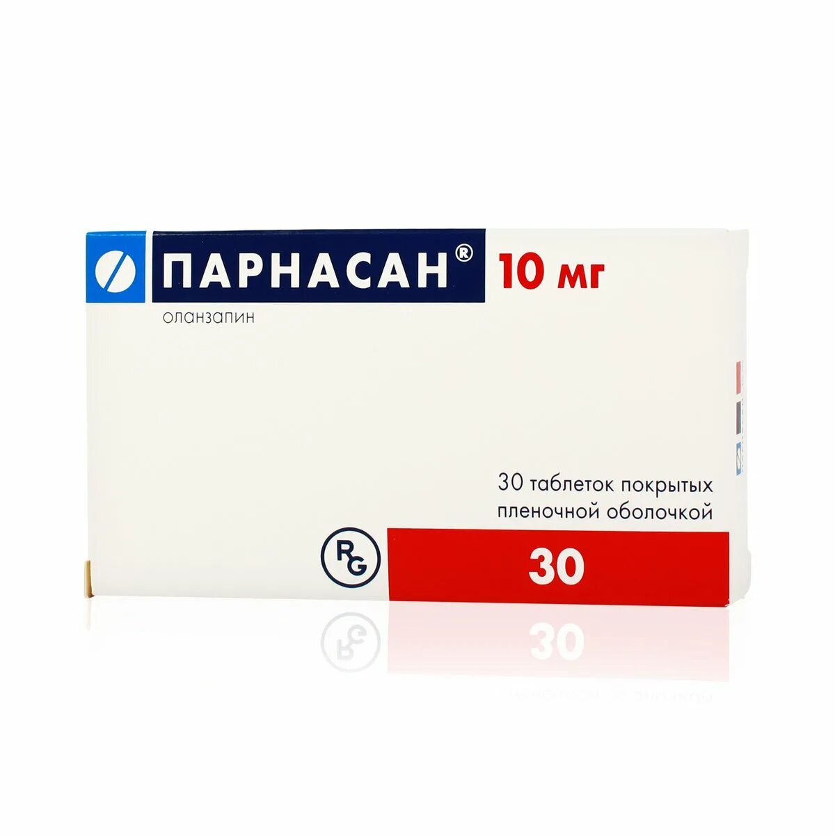 В полости рта 10мг №2. 10мг №6. Капориза таб. П. Дисперг.