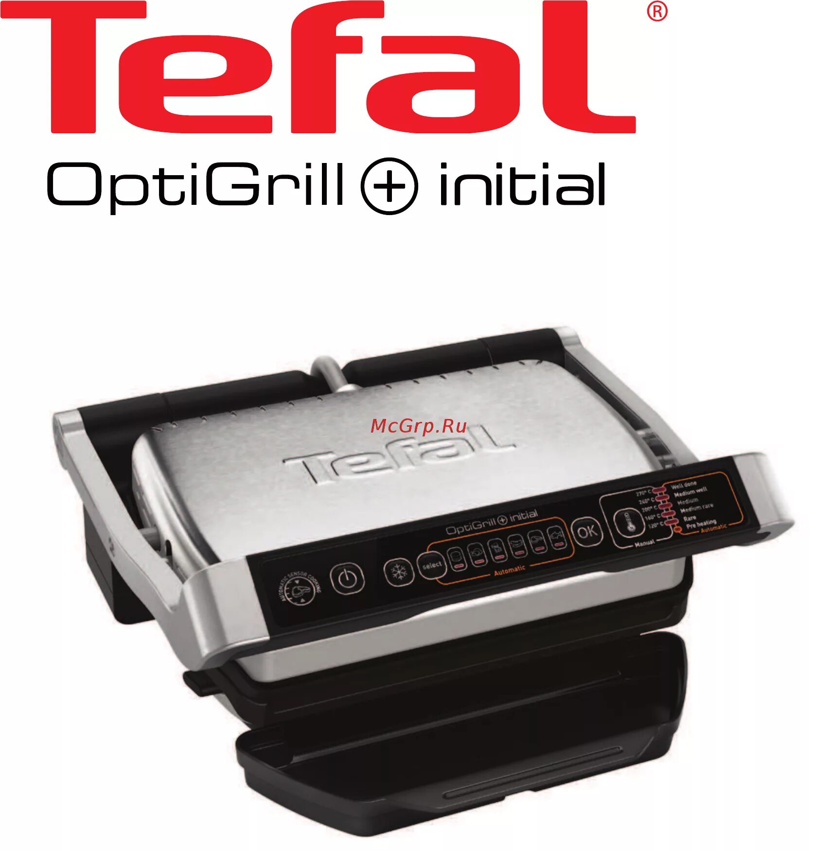 Тефаль оптигриль инструкция на русском. Режимы гриля тефаль оптигриль. Tefal гриль инструкция. Гриль tefal gc712d34. Электрогриль тефаль инструкция.
