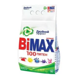 Bimax