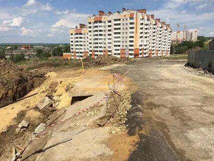 Орел сдать