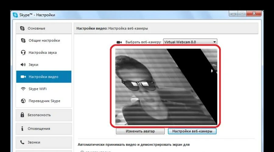 Камера видеонаблюдения qc17. Купольная камера трассир. Камуфлированные камеры скрытого видеонаблюдения. Как узнать есть ли камера. Скрытое видеонаблюдение в квартире.