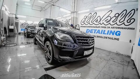Detailing подольск