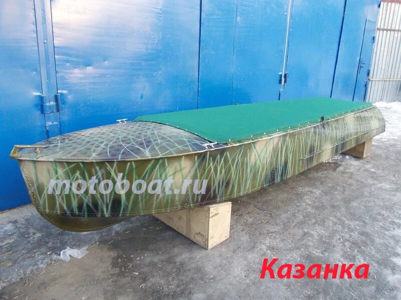 Покрасить казанку