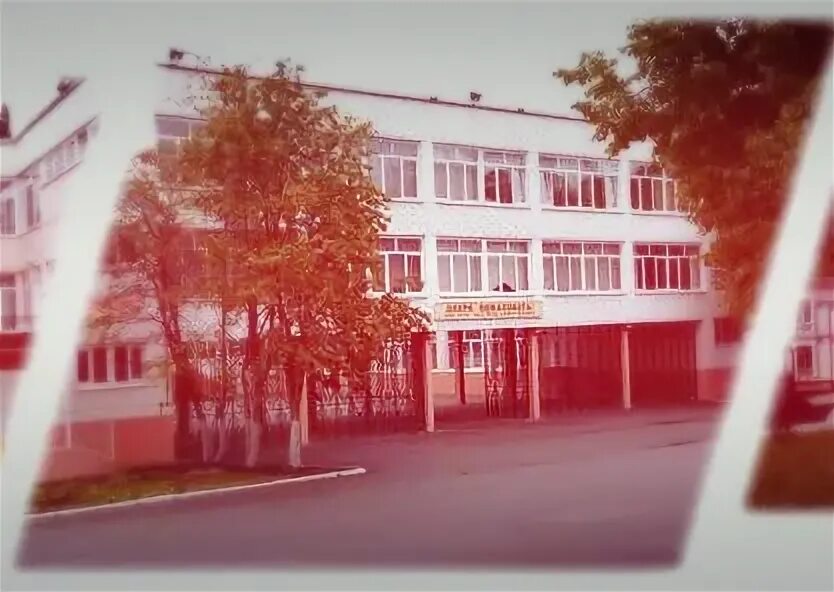 Маоу сш 59. 59 школа липецк перспектива. маоу сш 59 перспектива. перспектива 59 липецк. маоу сш № 59 перспектива пр. сержанта кувшинова, 5 фото.