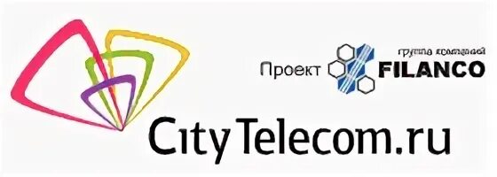 Твой интернет номер