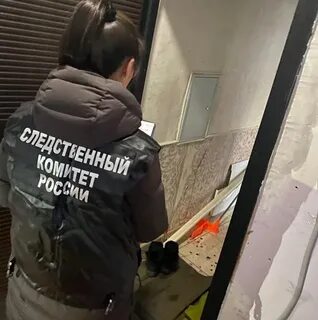 Мужчина ранил