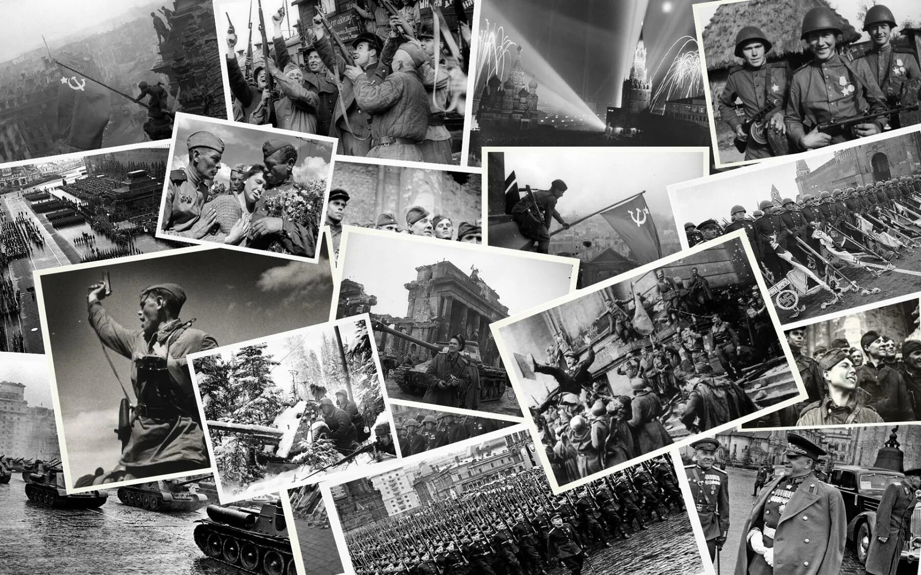 C коллаж. Коллаж война. великая отечественная война коллаж. великая отечественная война фон. фотоколлаж война.