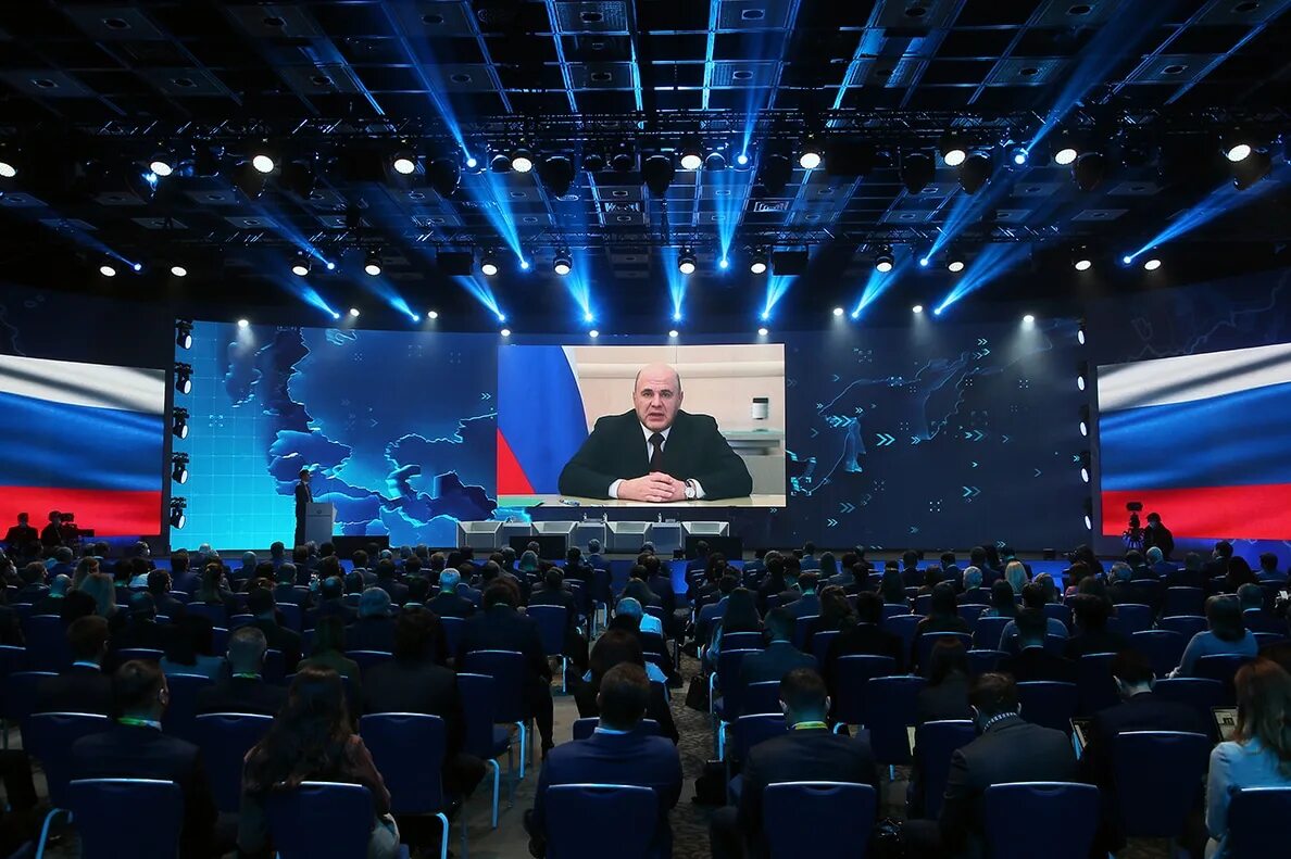 Какие страны были на пмэф. Евразийский конгресс 2025. пмэф конгресс. пмэф 2025. пэмф 2025.