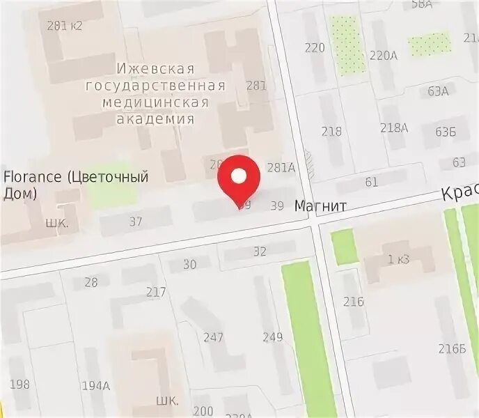 День.org - Пугать и путать. Жильцы дома в центре Ижевска в растерянности, а у "Ж