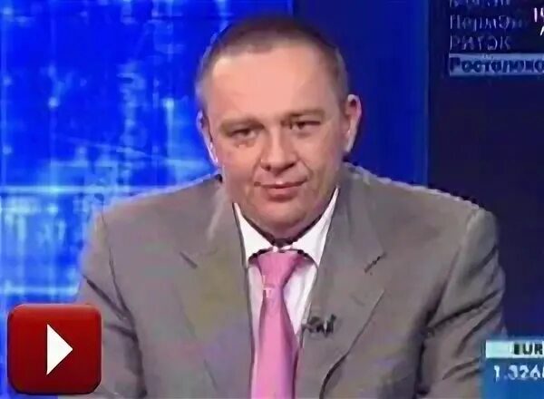 Рбк возвращение ведущего. Ведущий рбк. ведущие рбк мужчины. финансовый эксперт рбк. рбк лысый ведущий.