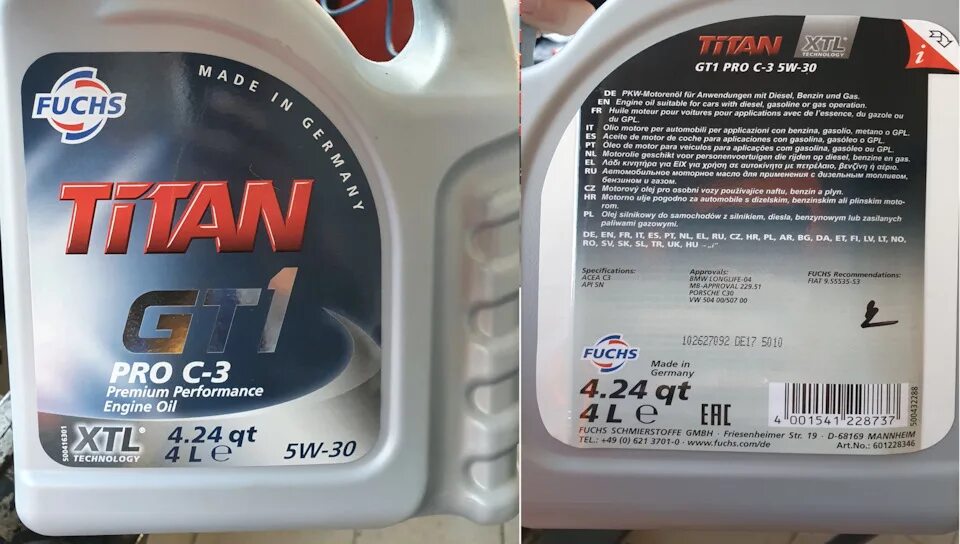 Fuchs titan gt1 pro 5w 30. Fuchs titan 5w30 diesel. titan gt1 pro c-3 5w-30. fuchs gt1 pro c3 5w-30. titan gt1 flex 3 sae 5w-40.