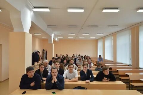 Кфу инженерный