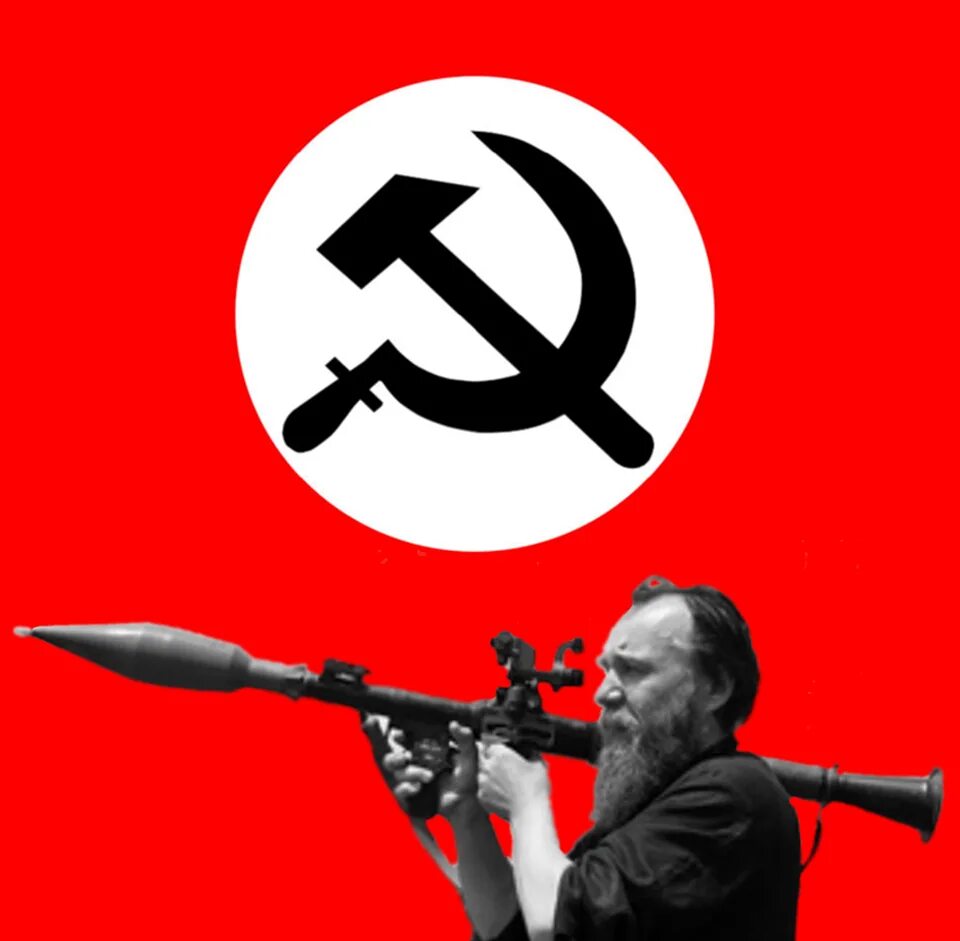 Дугин национал-большевизм. Дугин флаг нацболы. Национал-Большевистская партия флаг. Дугин НБП.