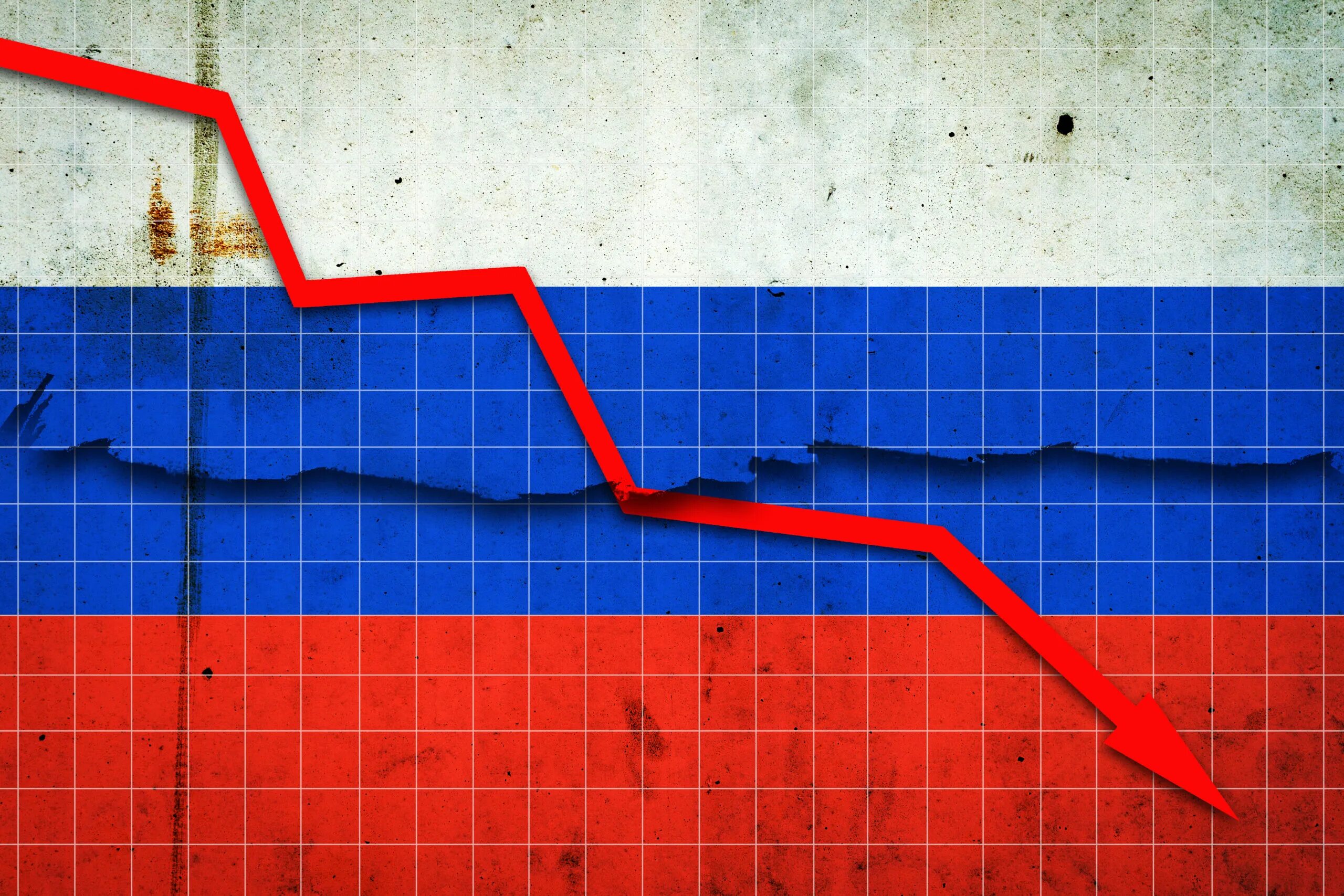 Экономика России. Экономический рост России. График экономики. Спад экономики.