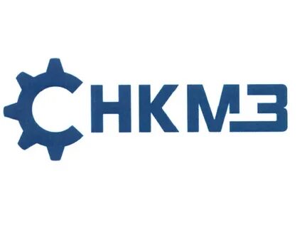 Надпись завод