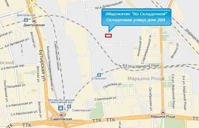 Аренда офиса в бизнес-центре "Складочная 1 с53" на Савеловской, г. Москва - Все 