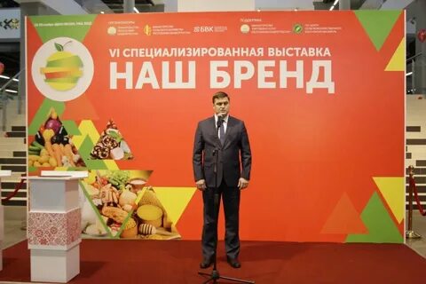 День красоты уфа вднх