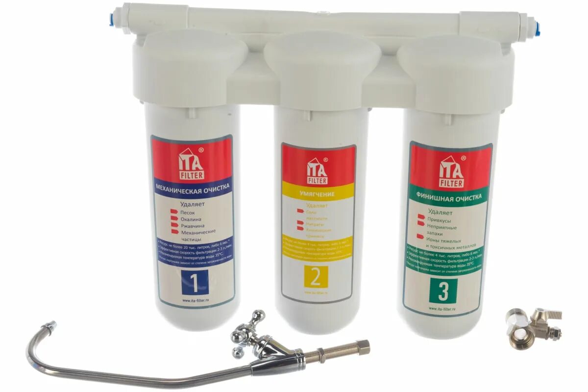 Ita filter система обратного осмос. Ita filter bravo trio "норма". фильтр браво трио норма. питьевая система bravo trio "норма" ita f10305. фильтр для очистки воды ита браво трио норма.