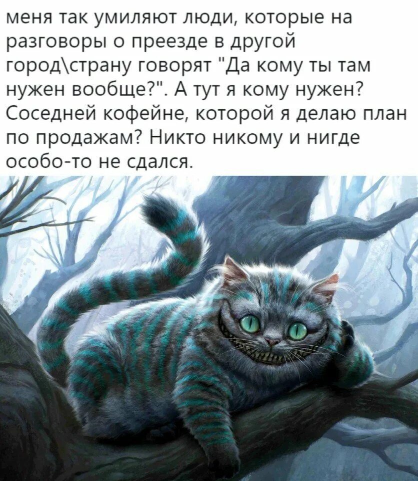 Все выстроится в кружева и станет понятно. Все выстроится в кружева и станет понятно