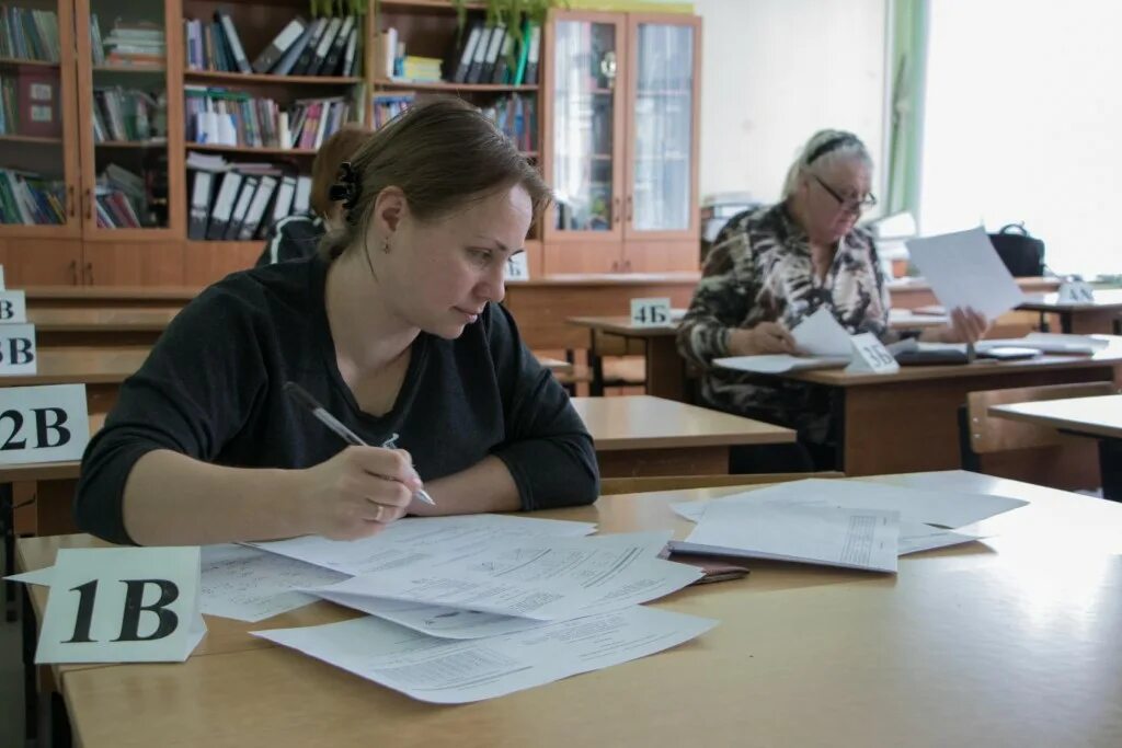 26 задание егэ русский. Русский язык подготовка к егэ. Русский язык тестовая часть егэ. Ок егэ русский. Ок егэ русский.