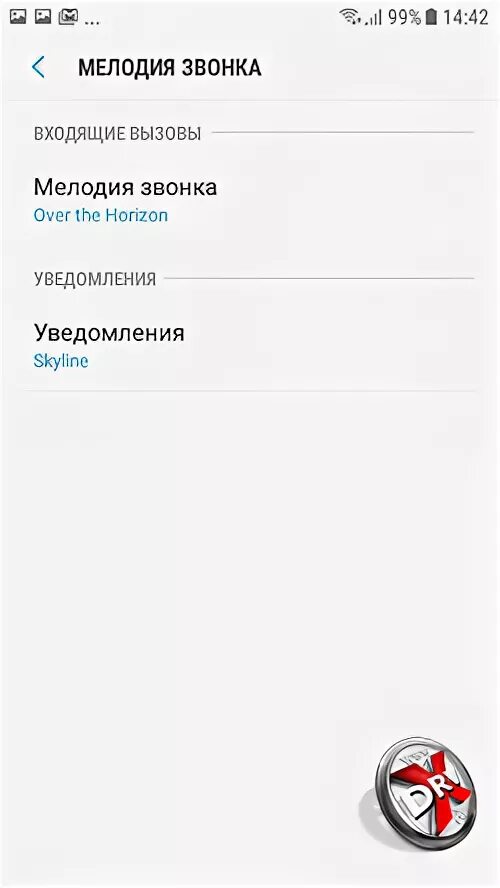Мелодия звонка 7. Рингтон на звонок самсунг j6. Стандартные рингтоны на звонок самсунг галакси. Стандартные мелодии на звонок самсунг. Самсунг j3 2017 настройки.
