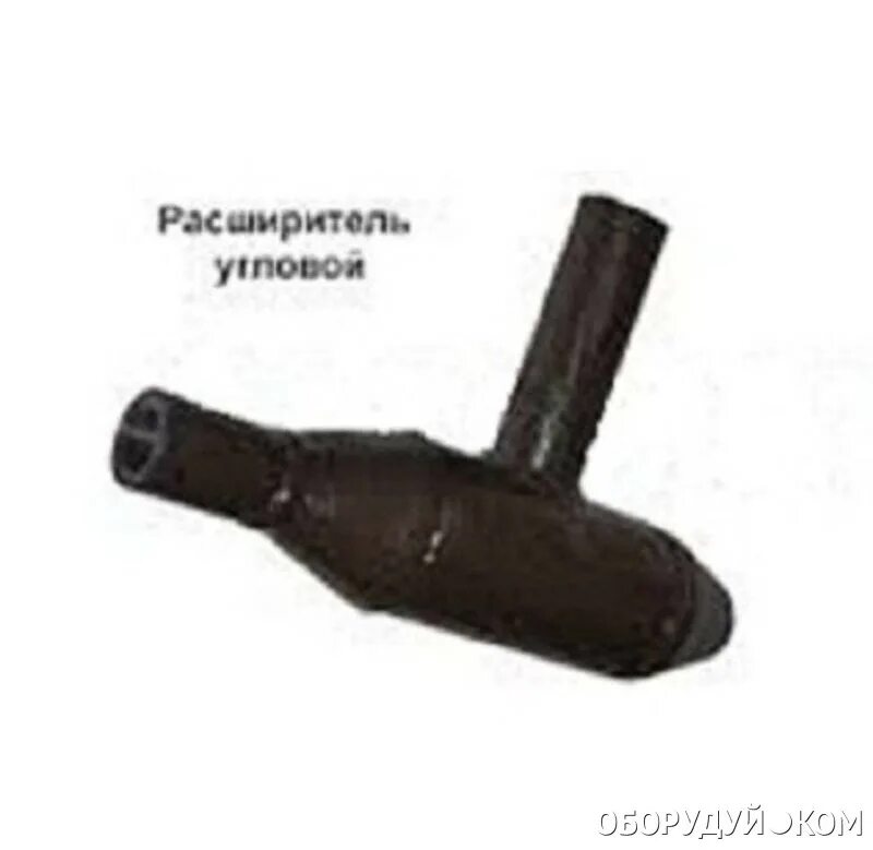 Расширитель прямой. Расширитель зкч-1-6-95. зк4-1-6-95 расширитель. расширитель для термометра зк4-1-6-95. расширитель для трубопровода зк4-146-75.