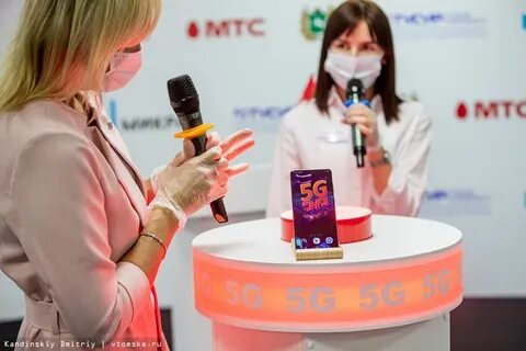 Лазер томск
