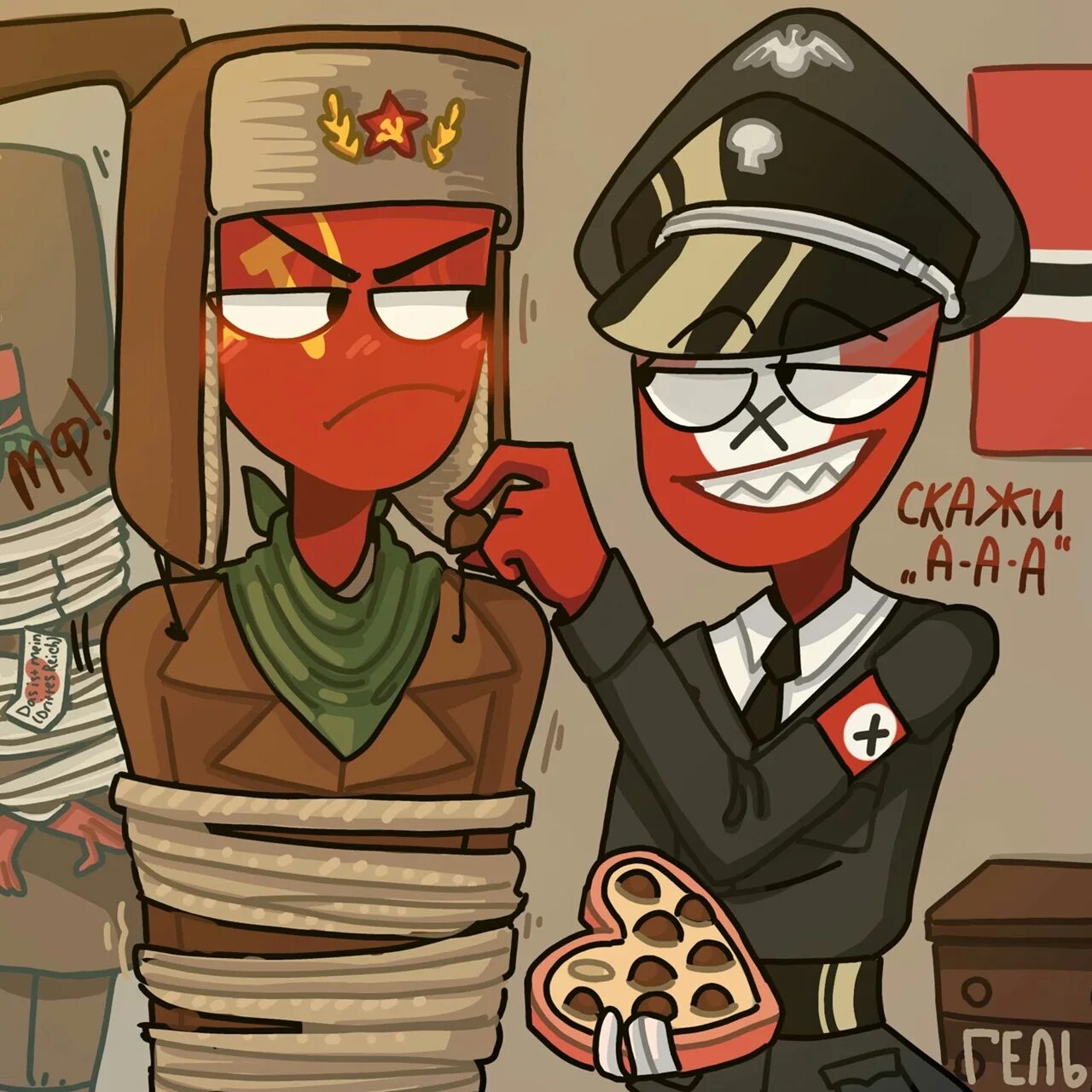 Countryhumans ссср шип. Уантрихуманс СССР/Рейх. Кантрихьюманс третий Рейх. Кантрихьюманс шип СССР И 3 рейха. Рейх совок 18 кантрихуманс.