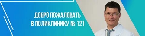 Гбуз кдп