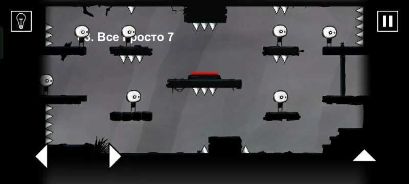 Как пройти 7 уровень that level. That level again 33 уровень. that level again 60 назад 2. that level again 29 уровень. that level again 7 уровень.