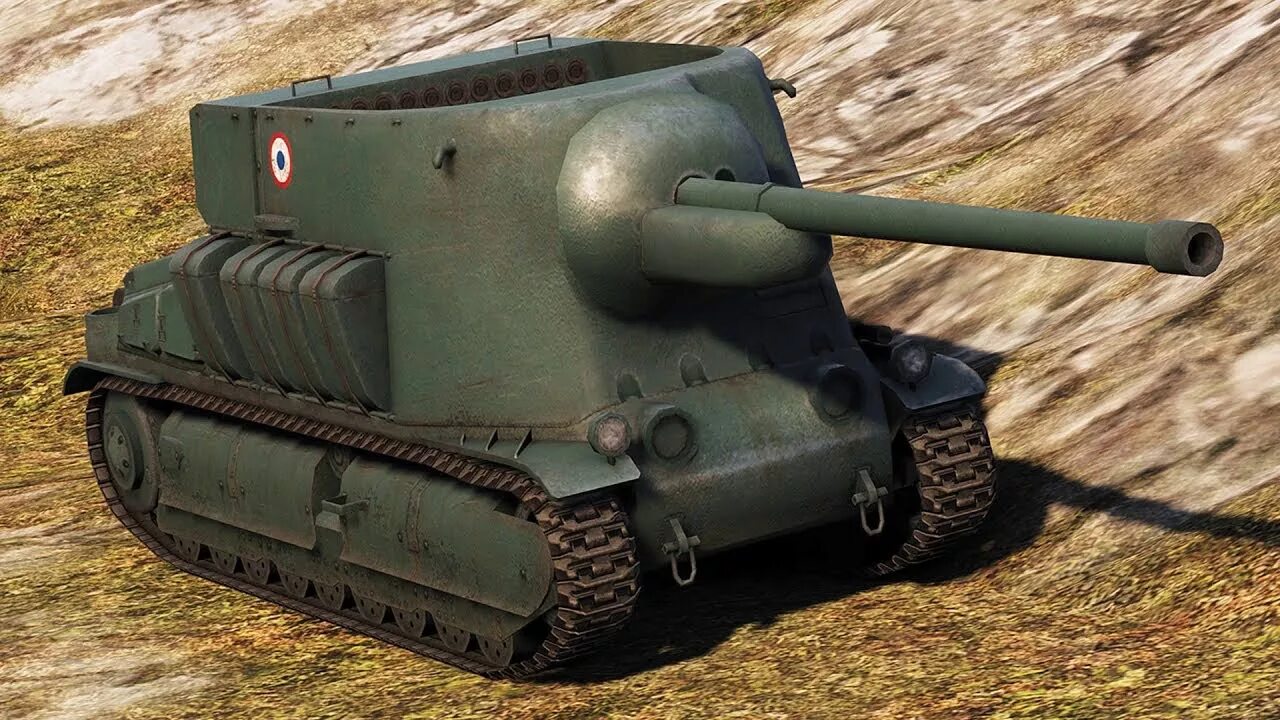 7 35 ц