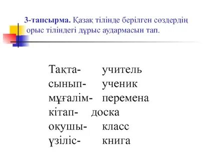 Орыс жетілген әйелдердің үй және жеке порно