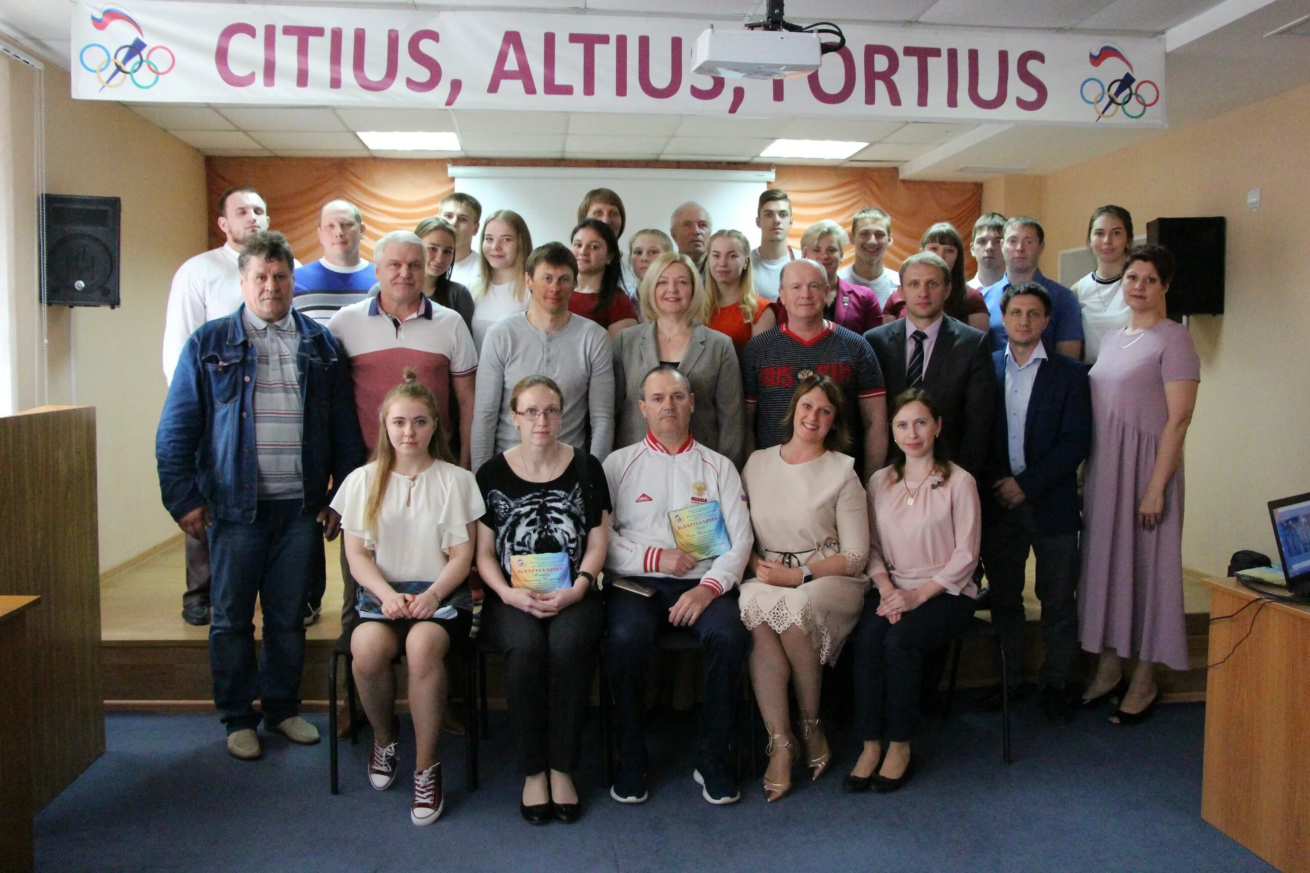 Халфин рауль магруфович дата рождения. Galad ситиус l led-300-medium. Цитиус allgold. Ситиус коллектор генеральный директор. Ооо ситиус кемеровская обл.