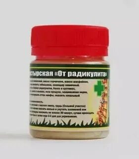 Горчичный гель с пихтовой живицей