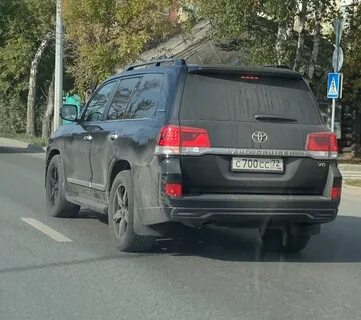 Чей номер 700
