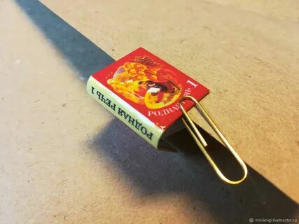 Мини речь