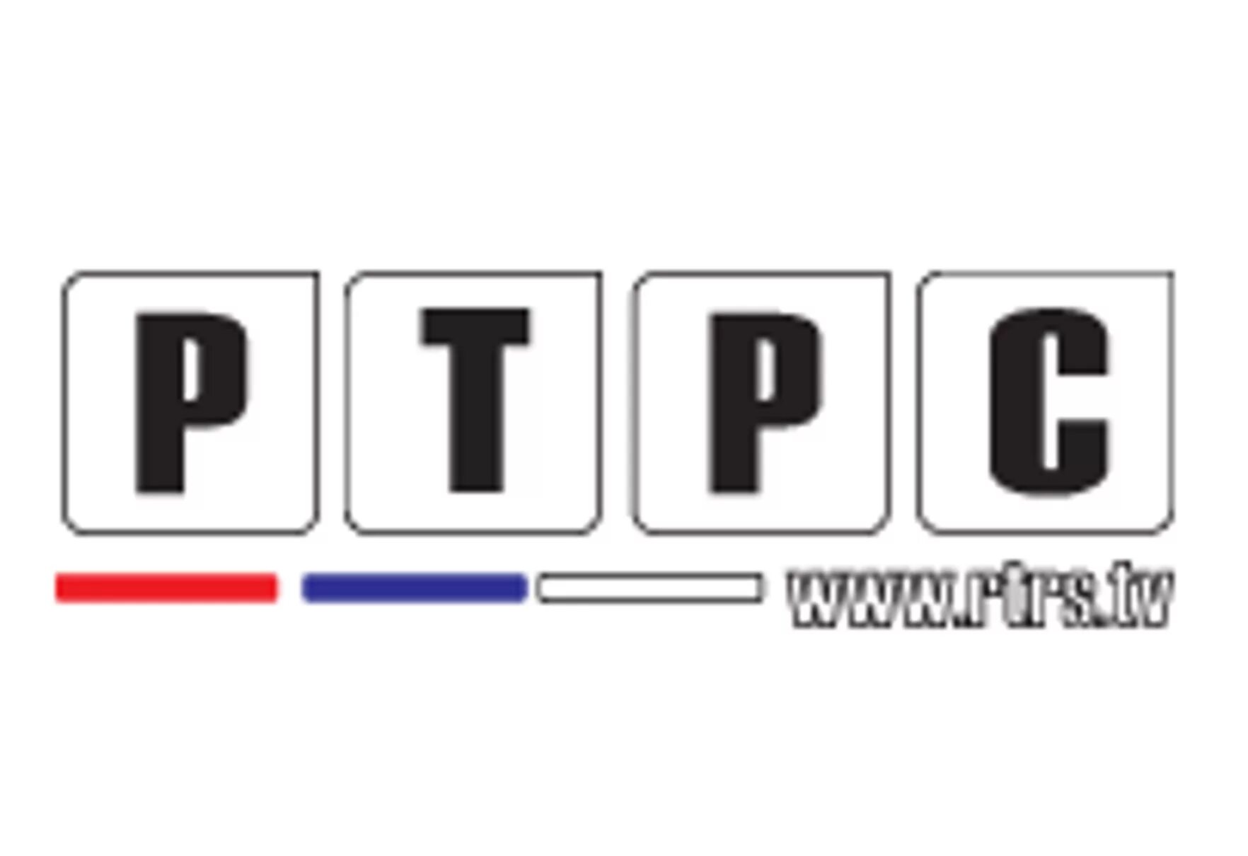 Abl,tr css. радио ультра логотип. 87 8. 87 8. 87 8.