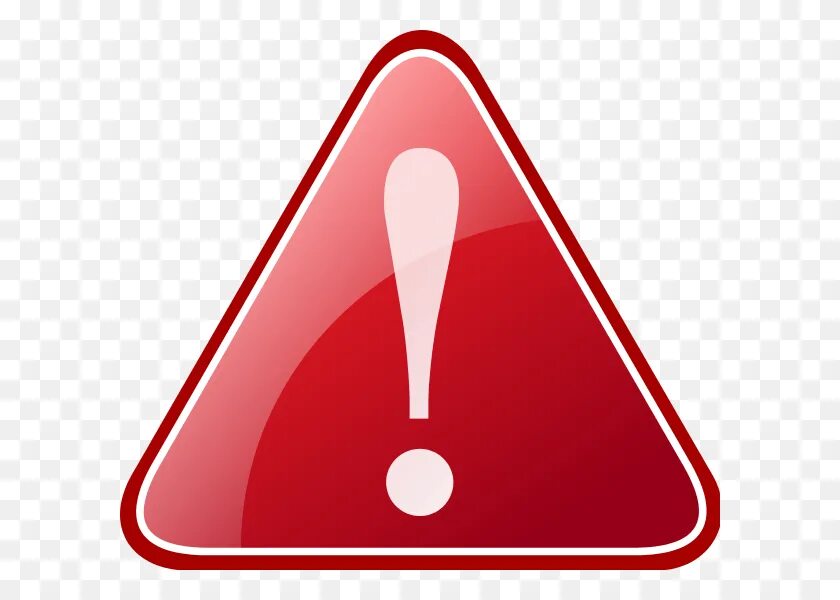 Знаки внимания со стороны. Человечек важно. Знак внимания. Знак обрати внимание. Знак внимания.