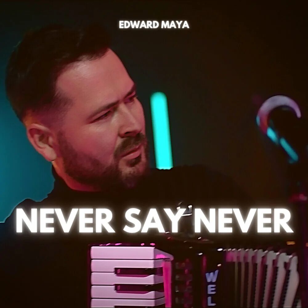 Edward Maya 2022. Edward Maya Miracles. Edward Maya - Miracles of Life. Edward Maya Vika Jigulina. Edward maya feat