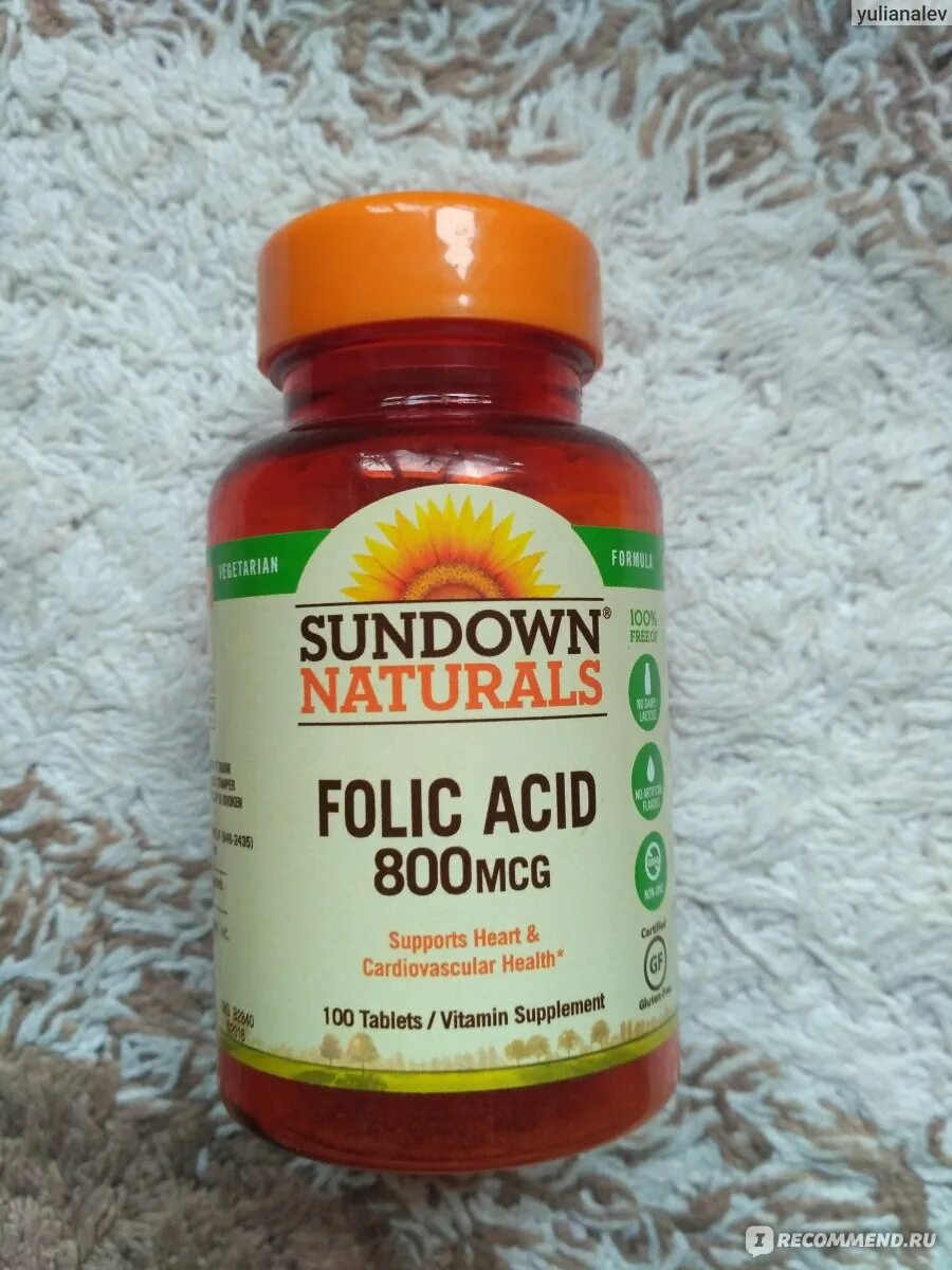 Фолиевая кислота 800мг. Folic acid 800mcg. Фолиевая 800 мг. Folic acid, фолиевая кислота 800 мкг, витамин b-12 25 мкг.