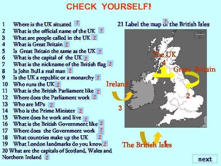 Where is the situated ответ. Where is United Kingdom. The Official name of the State which is situated on the British Isles is перевод. Where is the uk situated. Where is the uk situated с переводом ответ.