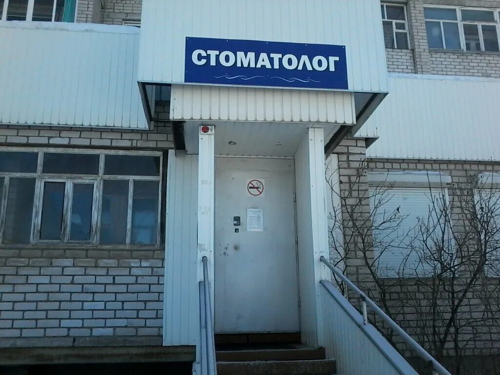 сокол волгодонск глазная клиника на черникова. вологодская область сокол клиника галомед. сокол волгодонск глазная клиника. сокол волгодонск глазная клиника. сокол глазная клиника ростов-на-дону.