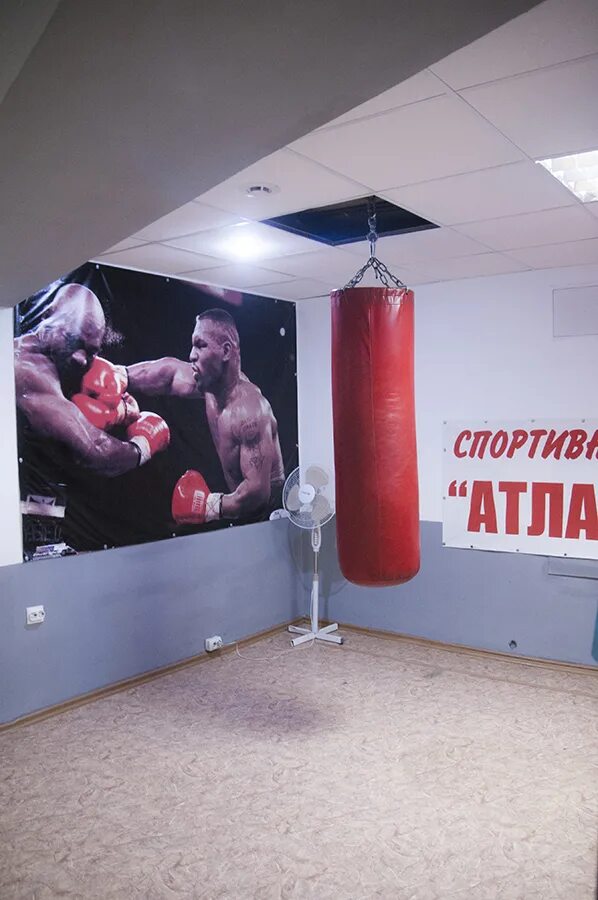 атлант нижний. Red спортзал октябрьский башкортостан. жк атлант нижний новгород. спортклуб атлант. жилой комплекс атлант нижний новгород.