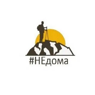 Турист название